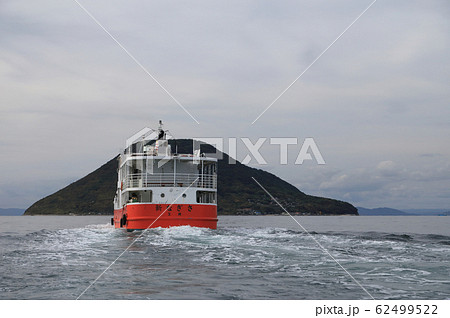 多度津港から高見島に向かう定期船「新なぎさ2」 多度津港から高見島に向かう定期船「新なぎさ2」 62499522