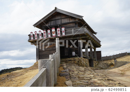 鬼ノ城　西門 62499851