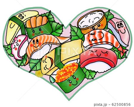寿司ハート 62500856