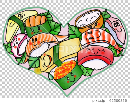 寿司ハート 62500856