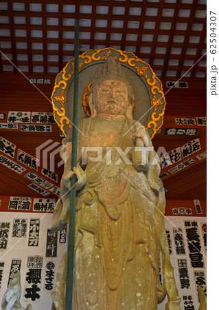 秩父散歩：四番札所　金昌寺(きんしょうじ)曹洞宗 62504307