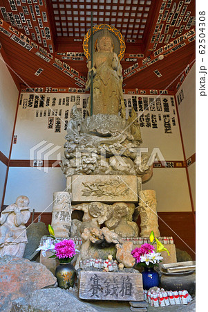 秩父散歩:四番札所 金昌寺(きんしょうじ)曹洞宗 秩父散歩:四番札所 金昌寺(きんしょうじ)曹洞宗 62504308