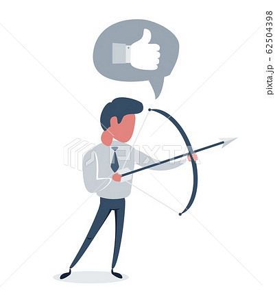 Businessman with bow and arrow. Male - Arche holding bow and arrow aiming to shoot. Businessman with bow and arrow. Male - Arche holding bow and arrow aiming to shoot. 62504398