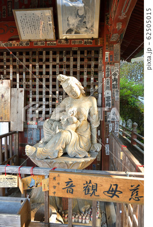 秩父散歩:四番札所 金昌寺(きんしょうじ)曹洞宗 秩父散歩:四番札所 金昌寺(きんしょうじ)曹洞宗 62505015