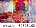 Painting Artistic bright color oil paint texture abstract artwork. Modern futuristic pattern for grunge wallpaper, interior, album, flyer cover, poster, booklet background. Creative graphic design 62505162