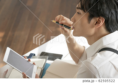 男 男性 男の子 62505522