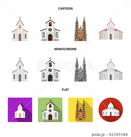 Vector design of religion and wedding sign. Collection of religion and house stock vector illustration. Vector design of religion and wedding sign. Collection of religion and house stock vector illustration. 62505589