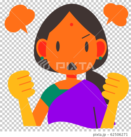 インド人女性 怒るのイラスト素材