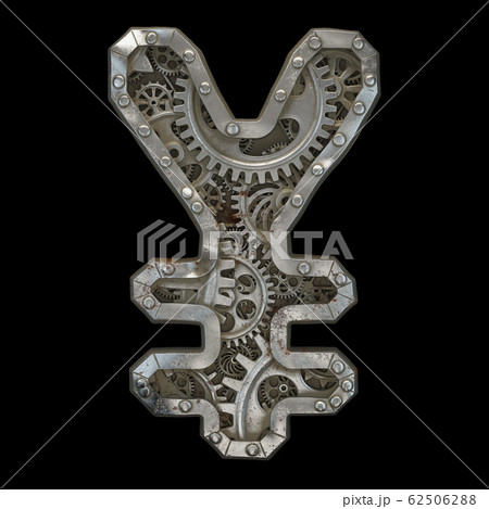 Mechanical alphabet made from rivet metal with gears on black background. Symbol yen. 3D 62506288