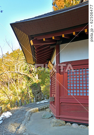 秩父散歩：四番札所　金昌寺(きんしょうじ)曹洞宗 62506477