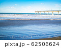 海 62506624