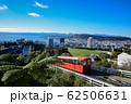ウェリントン 62506631