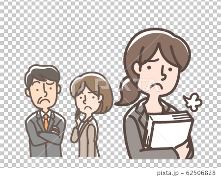 職場で孤立する女性 62506828
