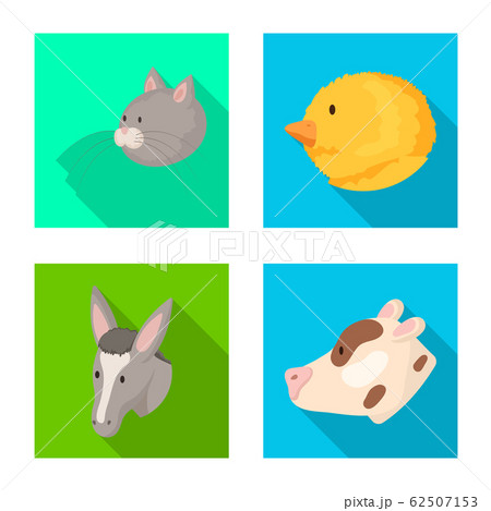 Isolated object of agriculture and breeding logo. Set of agriculture and organic vector icon for stock. 62507153