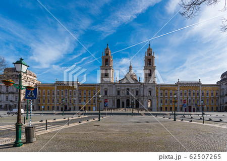 ポルトガル　マフラ国立宮殿　Portugal Mafra National Palace 62507265