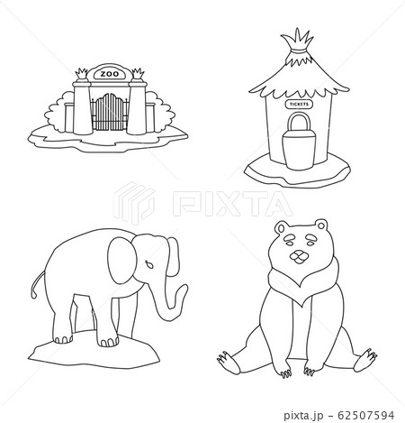 Vector illustration of entertainment and forest logo. Collection of entertainment and park stock vector illustration. 62507594