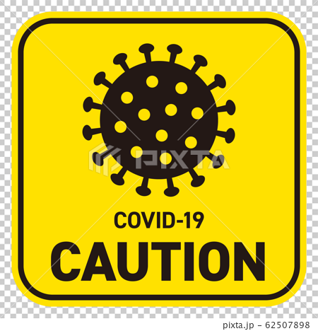 コロナウイルス  注意　マーク 62507898