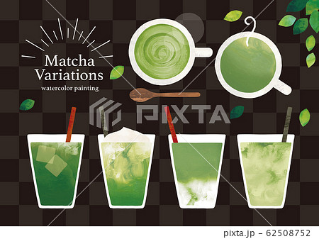 抹茶ティーバリエーション水彩 62508752