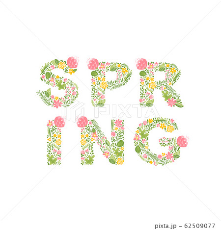 Spring Vector Design text. Leaves and flowers Lettering for greeting card, poster, banner 62509077