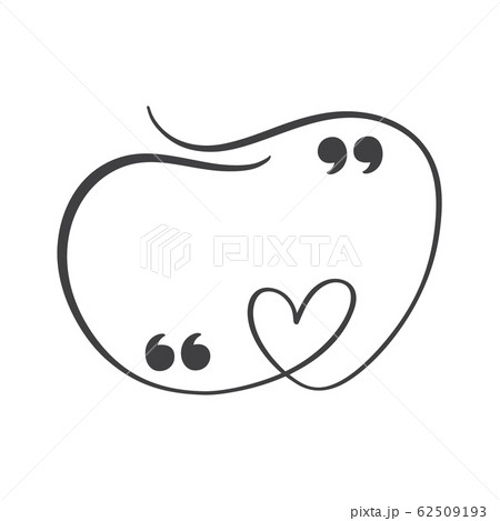 Calligraphic flourish quote box frame. vector quote box with heart for love valentine card. Blank template design quotation bubble quotes symbols. Creative banner illustration 62509193