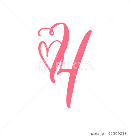 Vector Vintage floral monogram Number four 4. Calligraphy element heart logo Valentine card flourish frame. Hand drawn Love sign for page decoration and design illustration 62509253