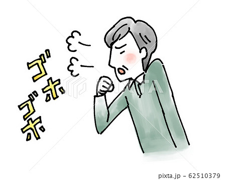 咳をする男性　高齢者　手描き風 62510379