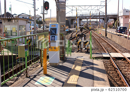 成田線東我孫子駅下りり線ホームの改札口（2） 62510700