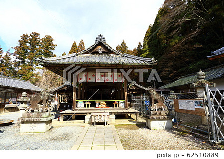 生身天満宮拝殿 62510889