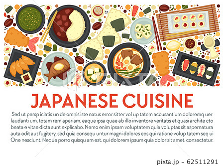 Japanese cuisine banner template with dishes top view and text Japanese cuisine banner template with dishes top view and text 62511291