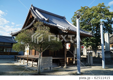 【備後国一宮】素戔嗚神社の境内にある戸手天満宮 広島県福山市 【備後国一宮】素戔嗚神社の境内にある戸手天満宮 広島県福山市 62511415