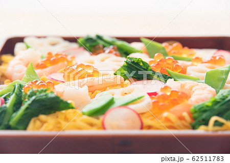 ちらし寿司 62511783