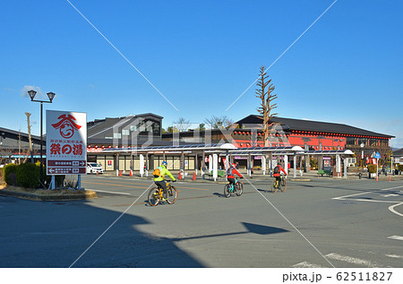鉄道　私鉄：西武鉄道　西武秩父駅と祭の湯 62511827