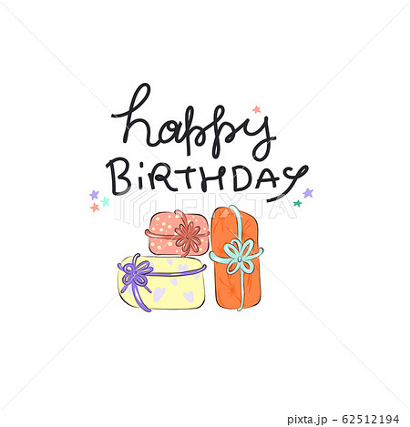 Birthday presents, hand-drawn illustration, cute gift boxes for the holiday. Birthday presents, hand-drawn illustration, cute gift boxes for the holiday. 62512194