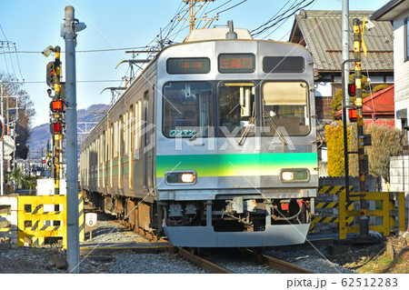 鉄道　私鉄：秩父鉄道　7500系 62512283