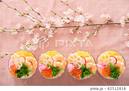 カップちらし寿司 62512818