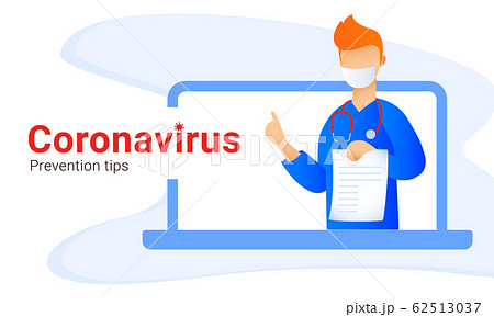 Coronavirus Prevention Tips flat style banner for blog. Male faceless doctor in face mask and medical costume with list sheet in hand on laptop monitor. Chinese Wuhan CoV awareness and screening. Coronavirus Prevention Tips flat style banner for blog. Male faceless doctor in face mask and medical costume with list sheet in hand on laptop monitor. Chinese Wuhan CoV awareness and screening. 62513037