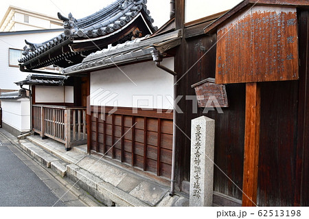 妙顕寺城03 妙顕寺城03 62513198