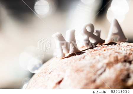 パンの上のM&A パンの上のM&A 62513556
