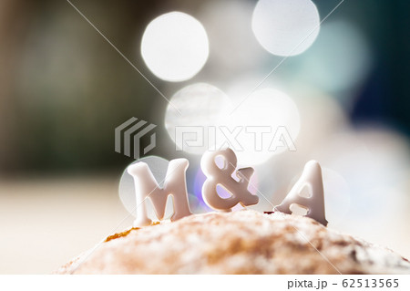 パンの上のM&A 62513565