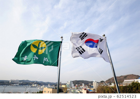 太極旗 国旗 旗 62514523