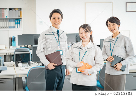 エンジニア エンジニア 62515302