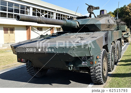 16式機動戦闘車 16式機動戦闘車 62515793