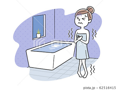 浴室が寒くて震える女性のイラスト素材