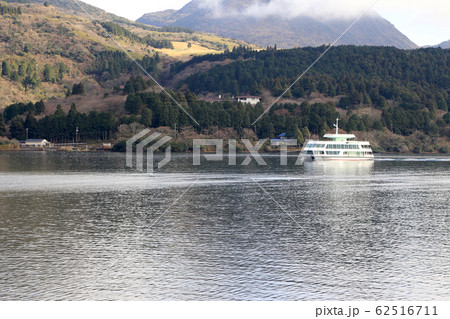 Lake Ashinoko Lake Ashinoko 62516711