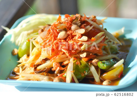 som tam ,spicy salad or Thai food som tam ,spicy salad or Thai food 62516802