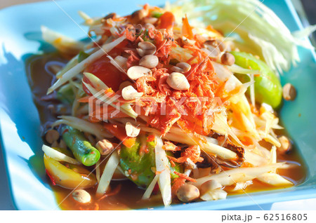 som tam ,spicy salad or Thai food som tam ,spicy salad or Thai food 62516805