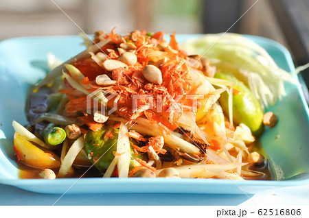 som tam ,spicy salad or Thai food som tam ,spicy salad or Thai food 62516806