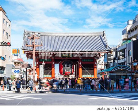 東京　浅草寺　雷門 62517199