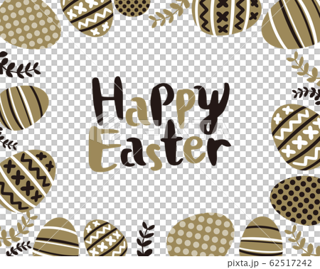 ハッピーイースターのフレーム素材 文字入りのイラスト素材