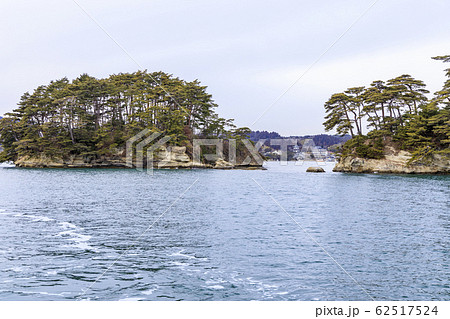 日本三景 松島 日本三景 松島 62517524